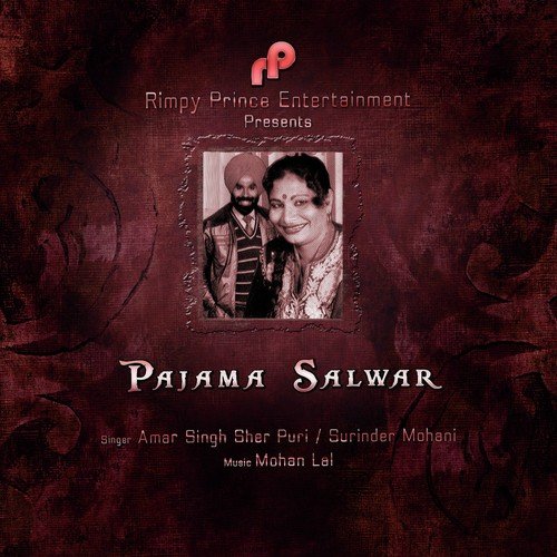 Amar Singh Sher Puri Songs MP3 Download